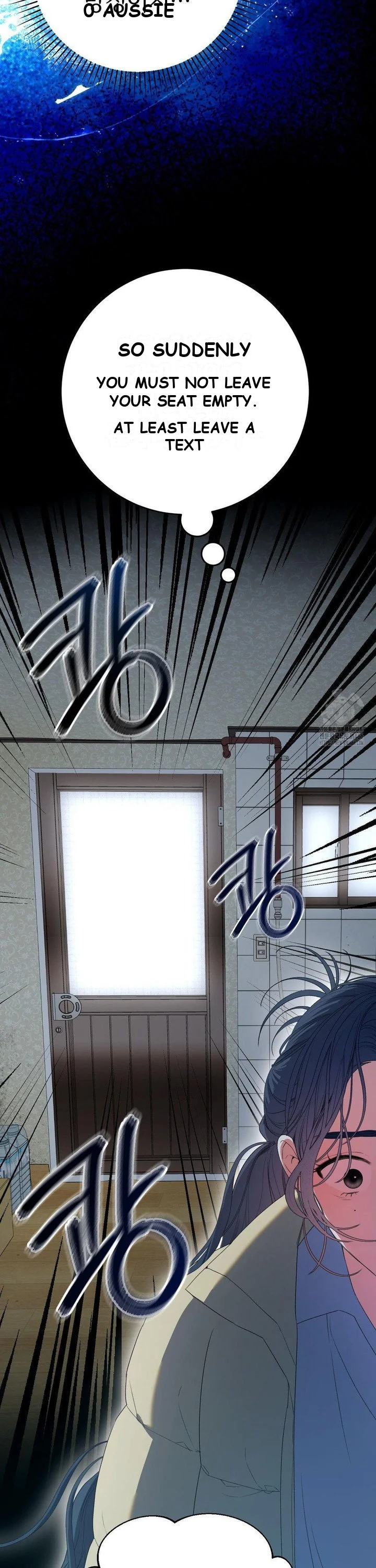 Beyond Nothing Pure Love Anthology Chapter 1 - Page 38