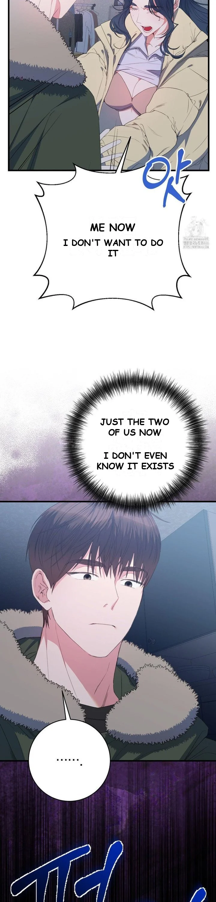 Beyond Nothing Pure Love Anthology Chapter 1 - Page 43