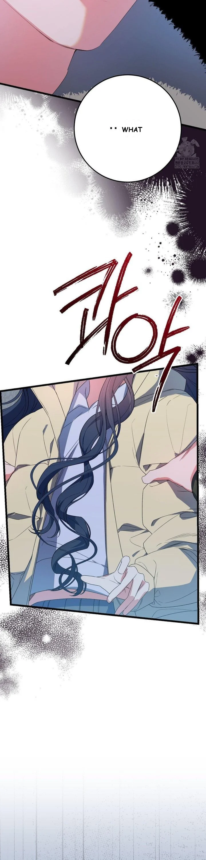 Beyond Nothing Pure Love Anthology Chapter 1 - Page 45