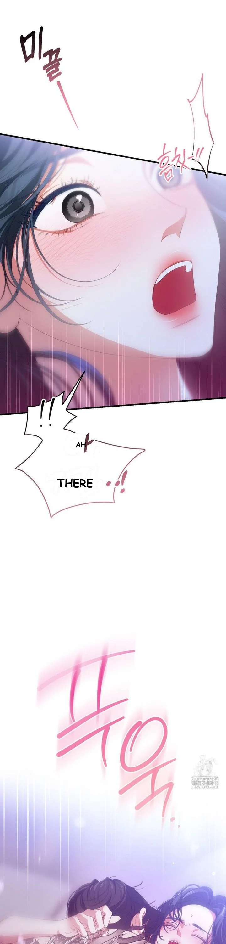 Beyond Nothing Pure Love Anthology Chapter 1 - Page 5