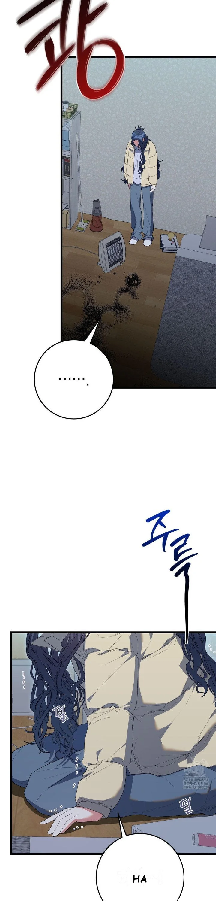 Beyond Nothing Pure Love Anthology Chapter 1 - Page 52