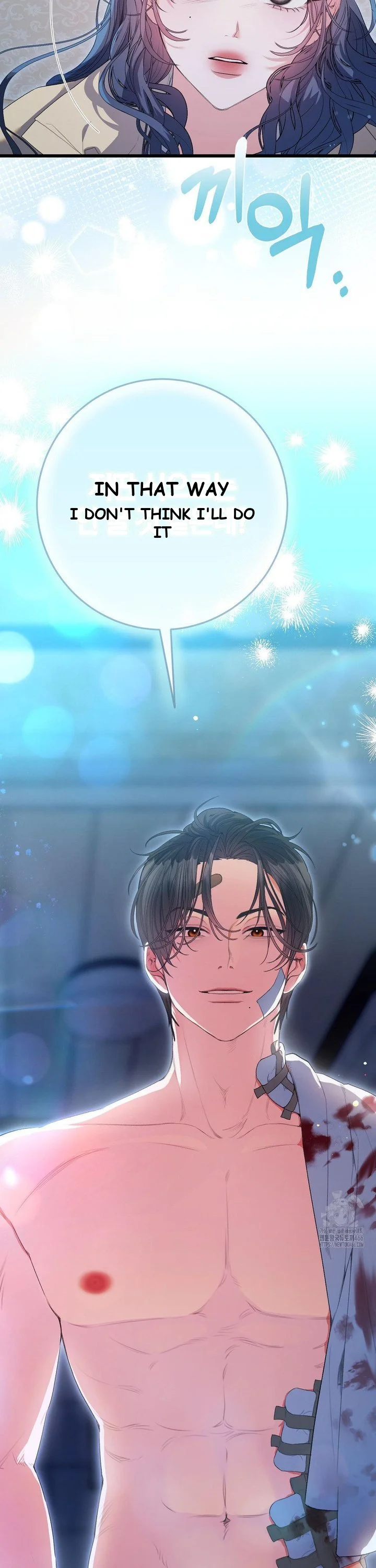 Beyond Nothing Pure Love Anthology Chapter 1 - Page 54