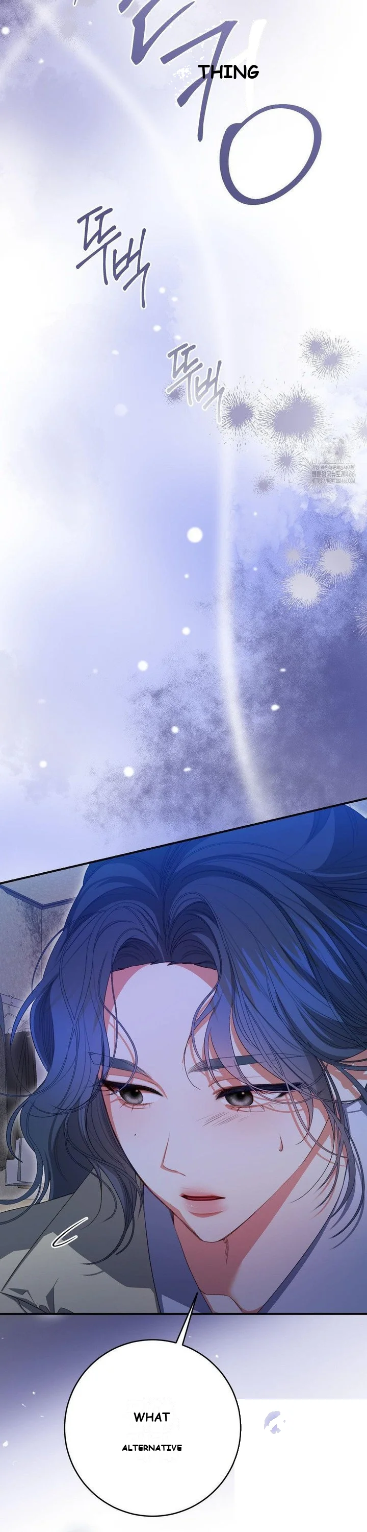 Beyond Nothing Pure Love Anthology Chapter 2 - Page 18
