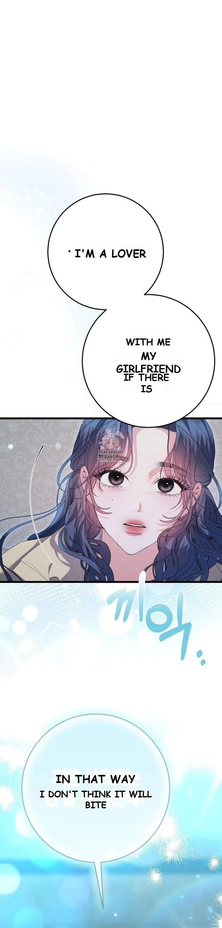 Beyond Nothing Pure Love Anthology Chapter 2 - Page 2