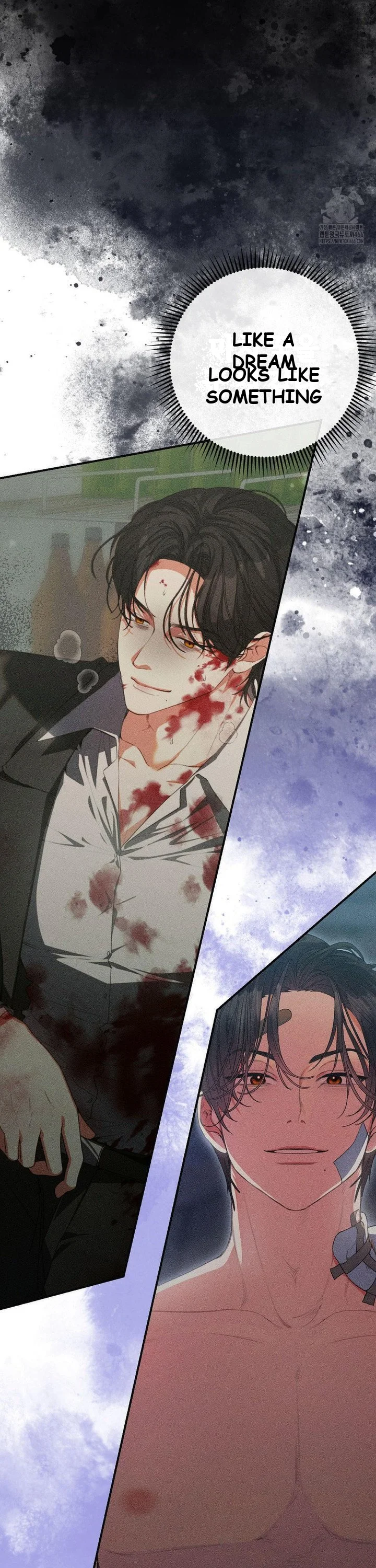 Beyond Nothing Pure Love Anthology Chapter 2 - Page 22