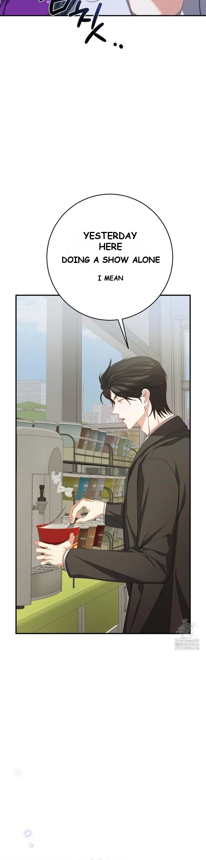 Beyond Nothing Pure Love Anthology Chapter 2 - Page 31