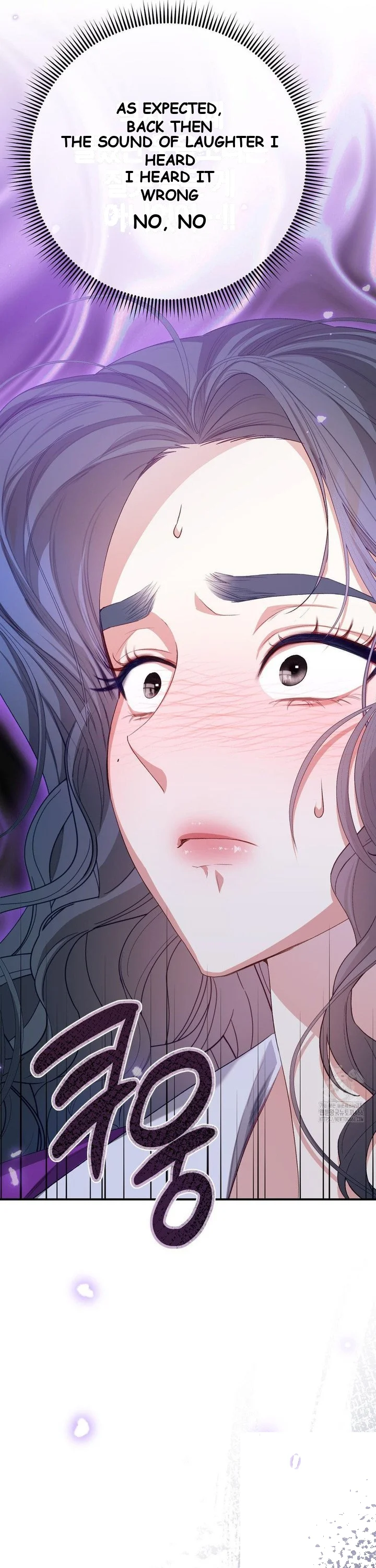 Beyond Nothing Pure Love Anthology Chapter 2 - Page 32