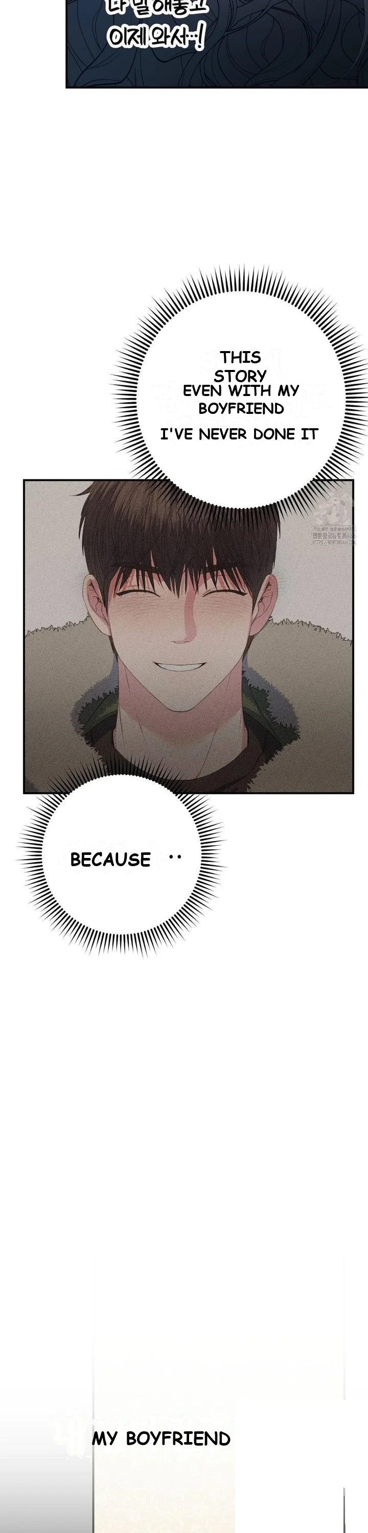 Beyond Nothing Pure Love Anthology Chapter 2 - Page 41