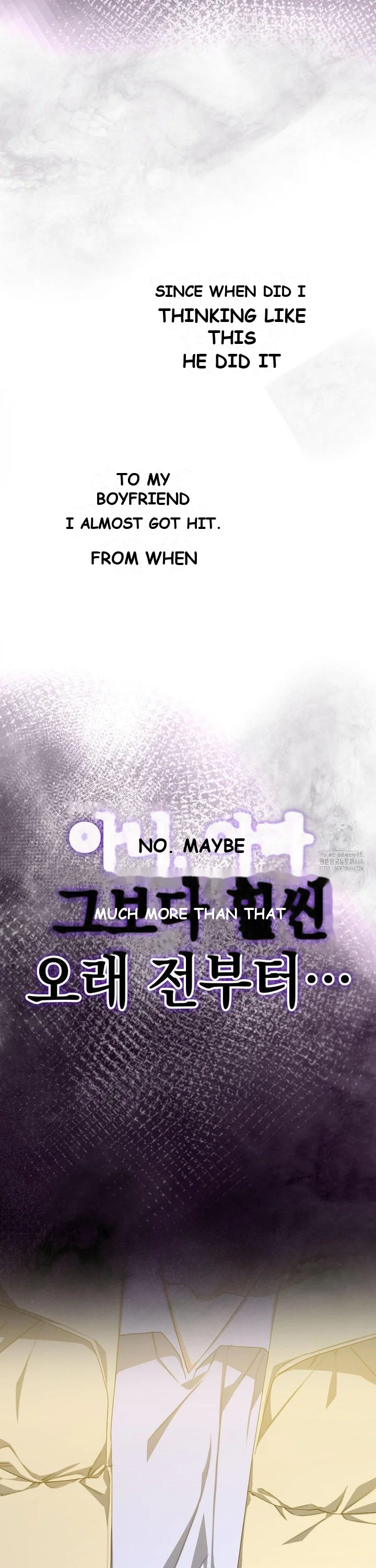 Beyond Nothing Pure Love Anthology Chapter 2 - Page 60