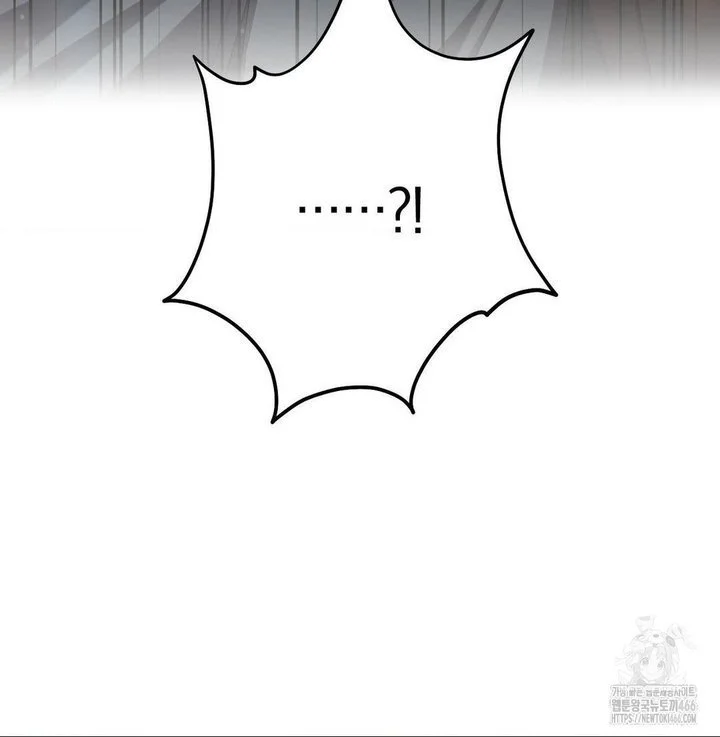 Beyond Nothing Pure Love Anthology Chapter 2 - Page 65