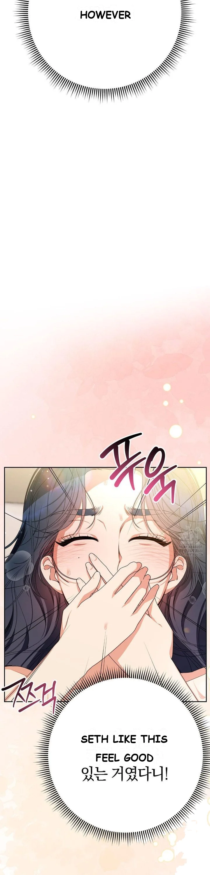 Beyond Nothing Pure Love Anthology Chapter 3 - Page 10
