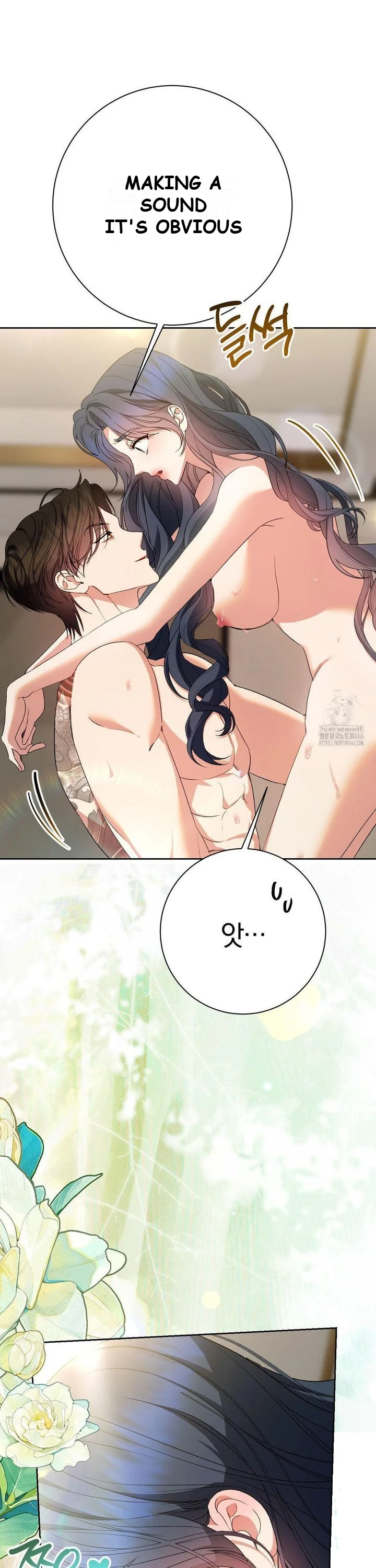 Beyond Nothing Pure Love Anthology Chapter 3 - Page 14