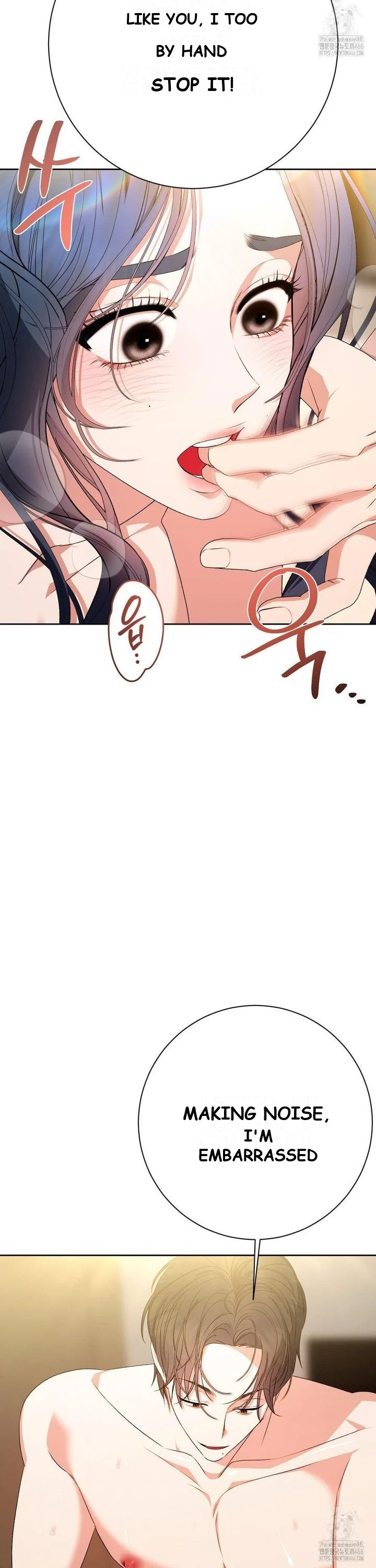 Beyond Nothing Pure Love Anthology Chapter 3 - Page 25