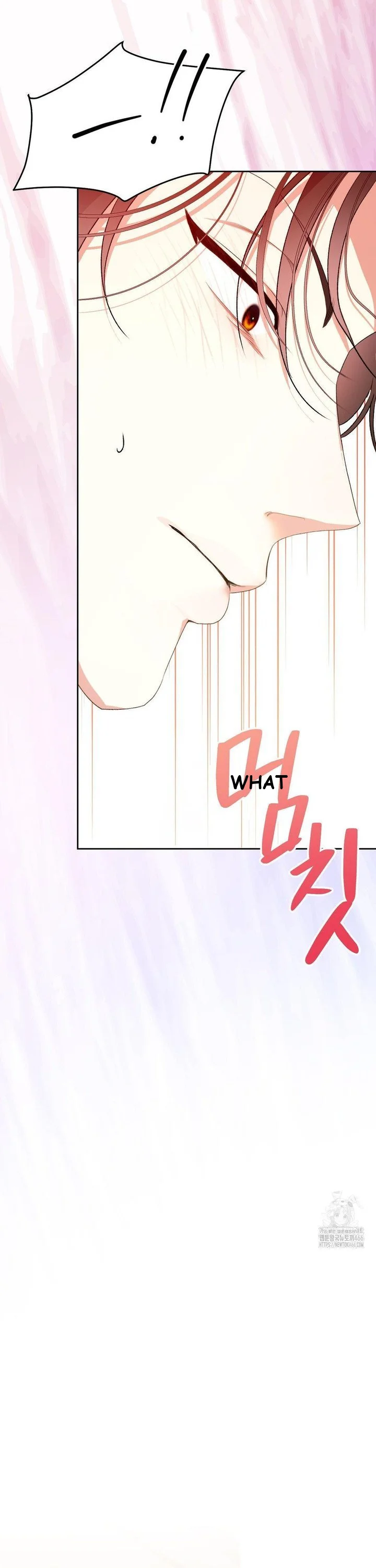 Beyond Nothing Pure Love Anthology Chapter 3 - Page 30
