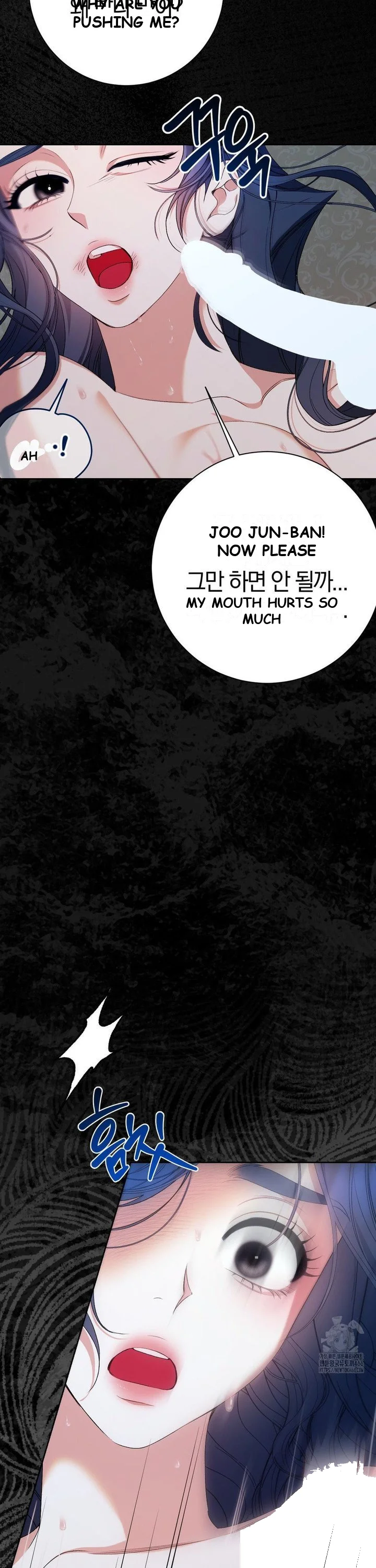 Beyond Nothing Pure Love Anthology Chapter 3 - Page 4