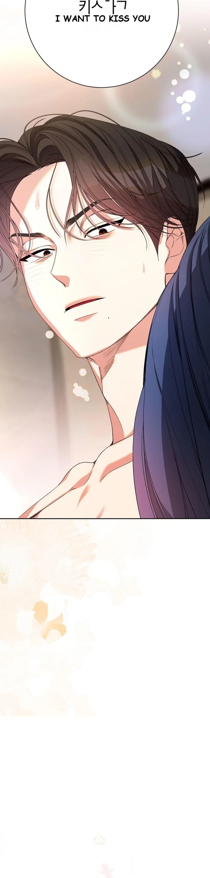 Beyond Nothing Pure Love Anthology Chapter 3 - Page 50