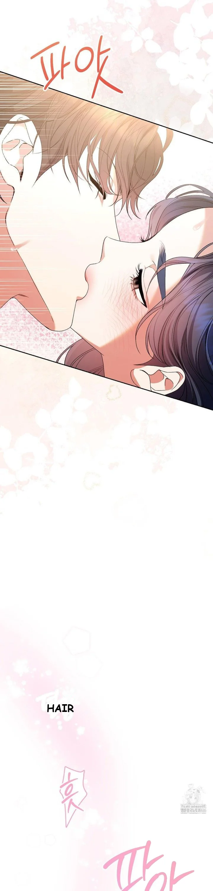 Beyond Nothing Pure Love Anthology Chapter 3 - Page 51