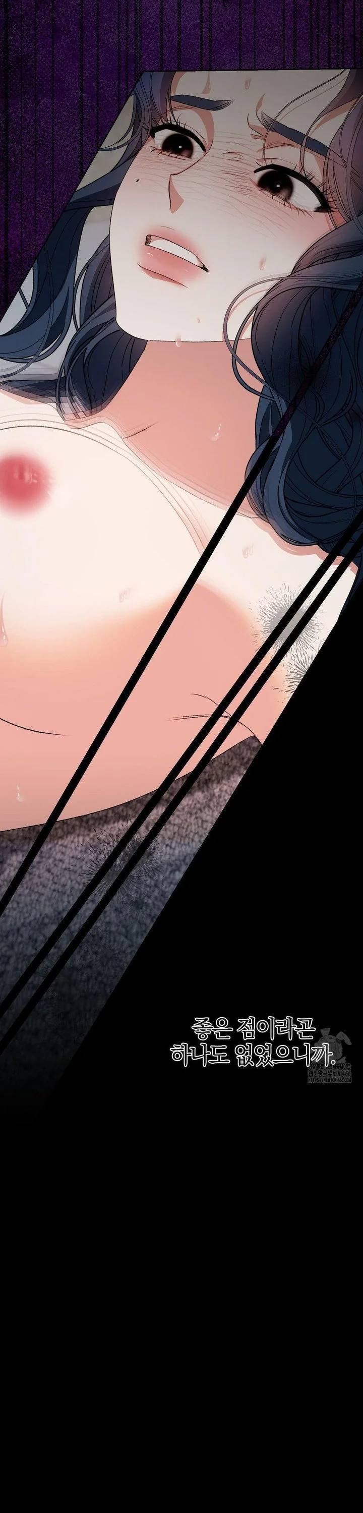Beyond Nothing Pure Love Anthology Chapter 3 - Page 8