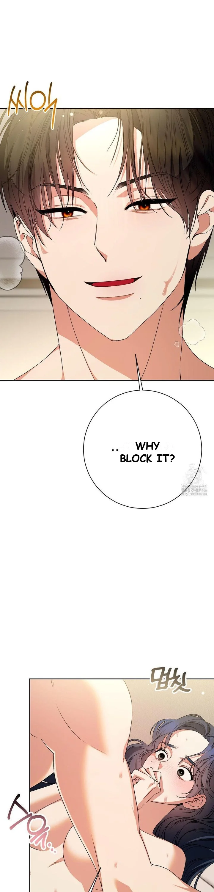 Beyond Nothing Pure Love Anthology Chapter 4 - Page 12