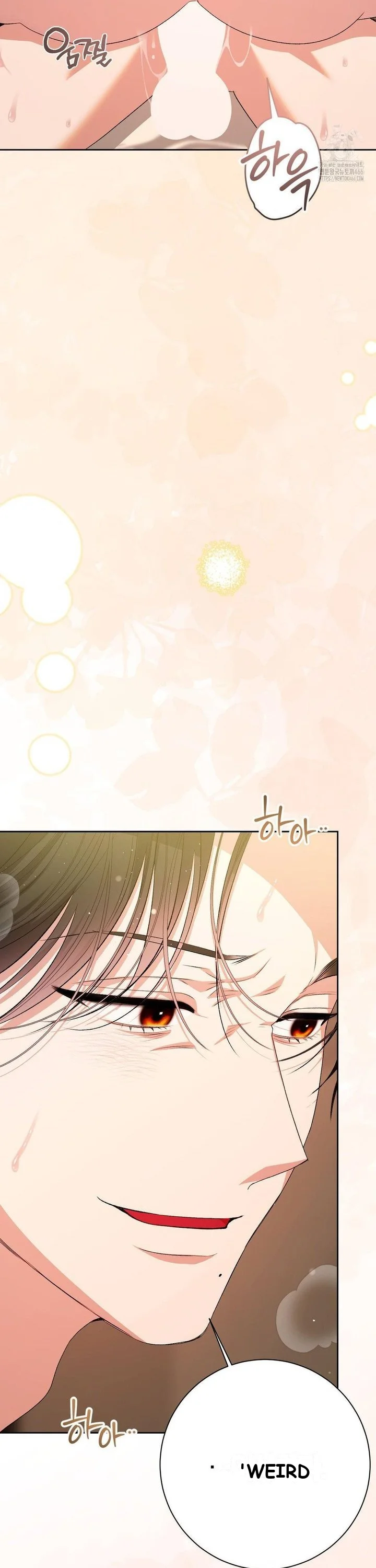 Beyond Nothing Pure Love Anthology Chapter 4 - Page 23