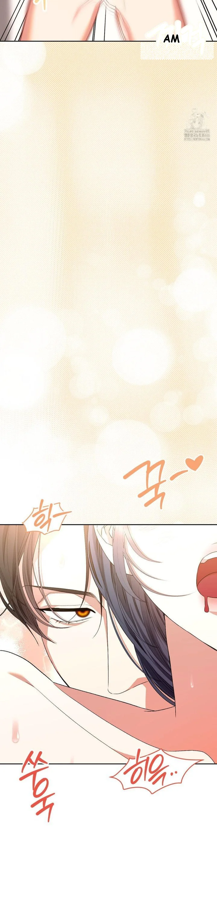 Beyond Nothing Pure Love Anthology Chapter 4 - Page 46