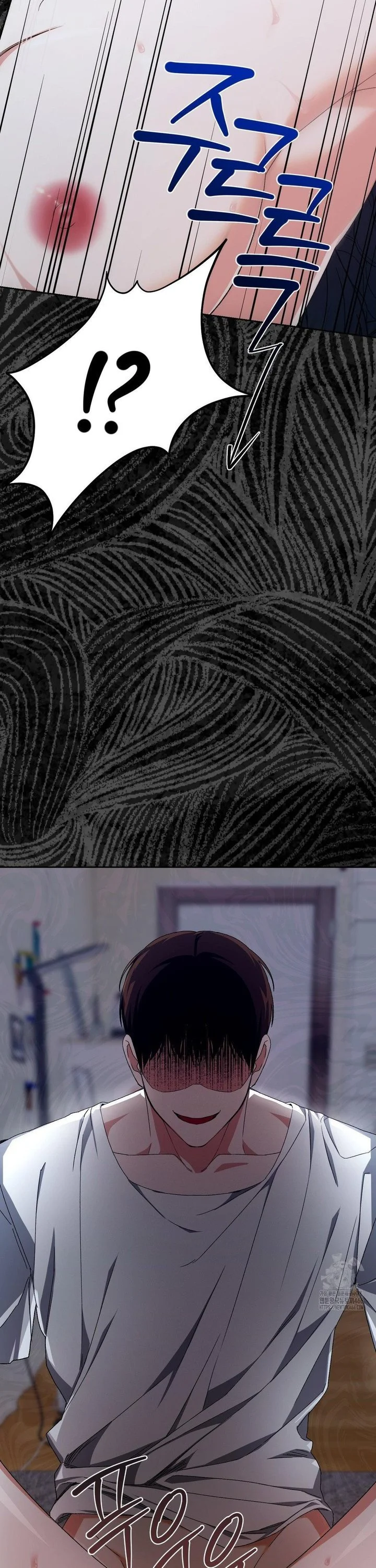 Beyond Nothing Pure Love Anthology Chapter 4 - Page 5