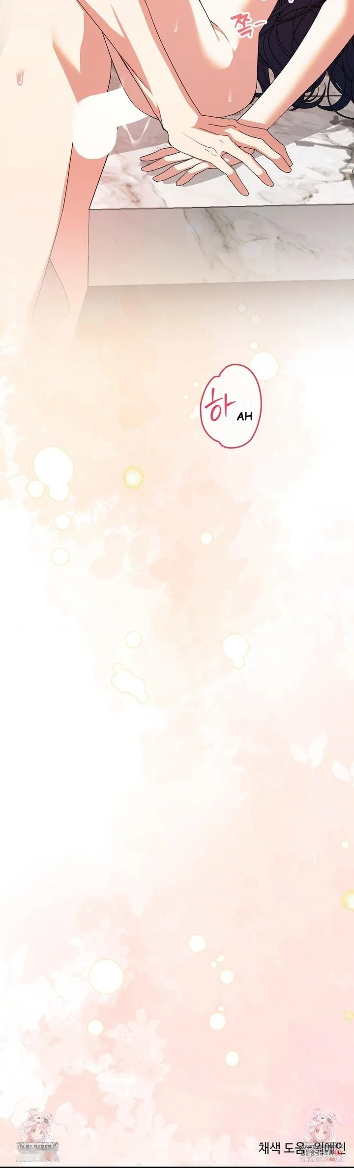 Beyond Nothing Pure Love Anthology Chapter 4 - Page 53