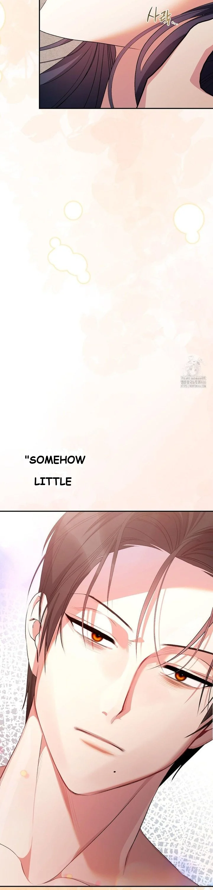 Beyond Nothing Pure Love Anthology Chapter 5 - Page 15