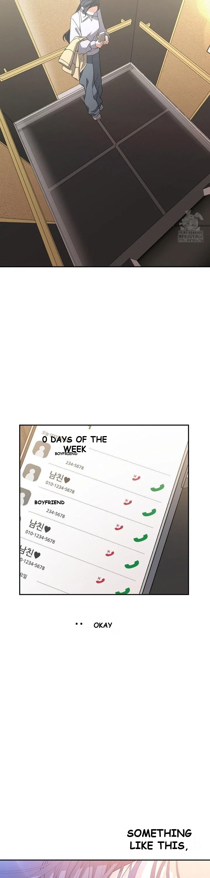 Beyond Nothing Pure Love Anthology Chapter 5 - Page 19