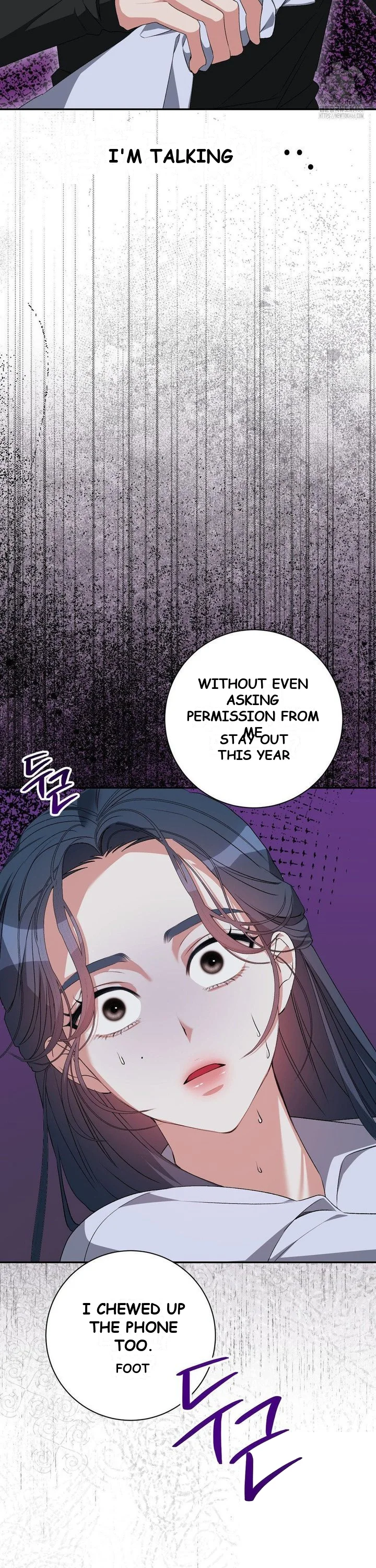 Beyond Nothing Pure Love Anthology Chapter 5 - Page 24