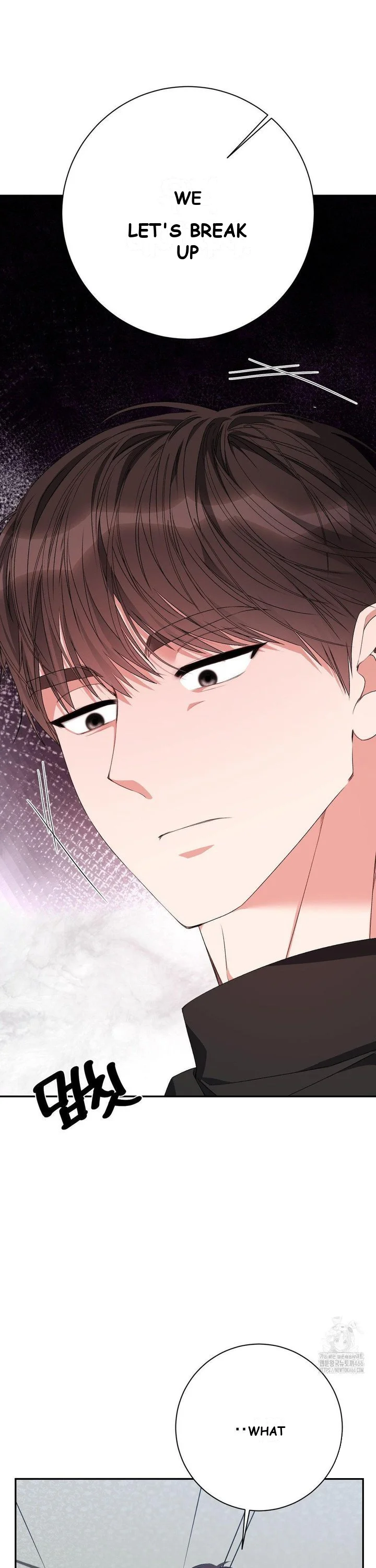 Beyond Nothing Pure Love Anthology Chapter 5 - Page 28
