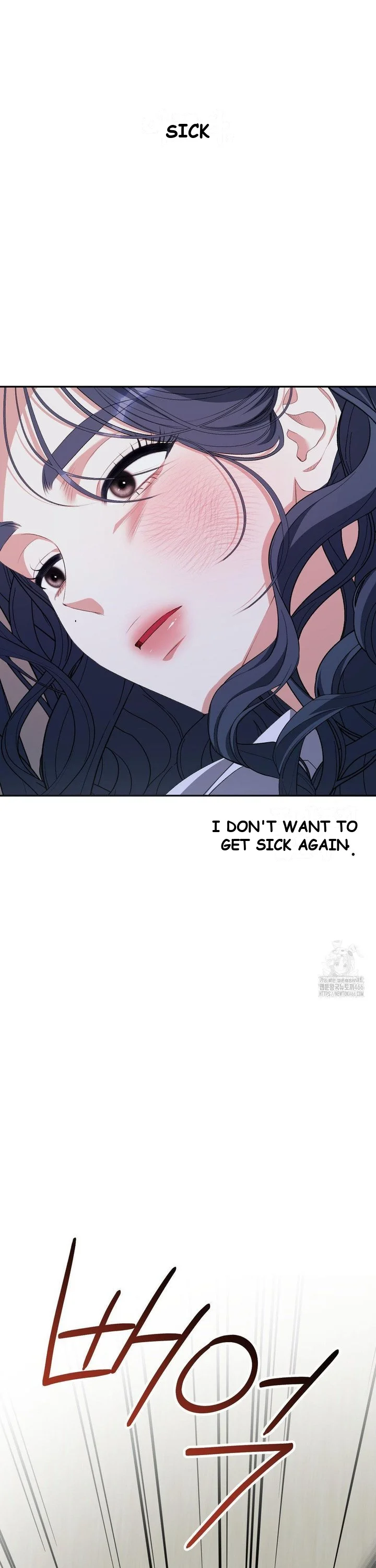 Beyond Nothing Pure Love Anthology Chapter 5 - Page 34