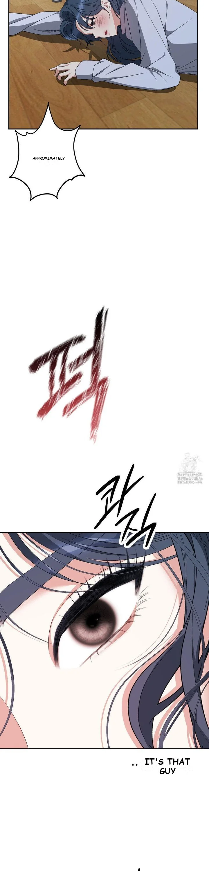 Beyond Nothing Pure Love Anthology Chapter 5 - Page 36