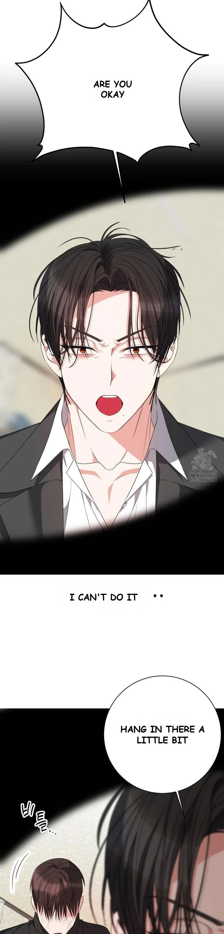 Beyond Nothing Pure Love Anthology Chapter 5 - Page 37