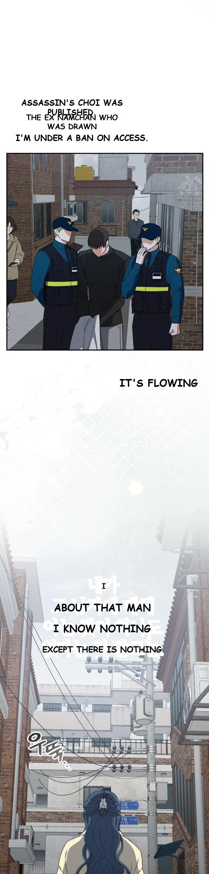 Beyond Nothing Pure Love Anthology Chapter 5 - Page 44