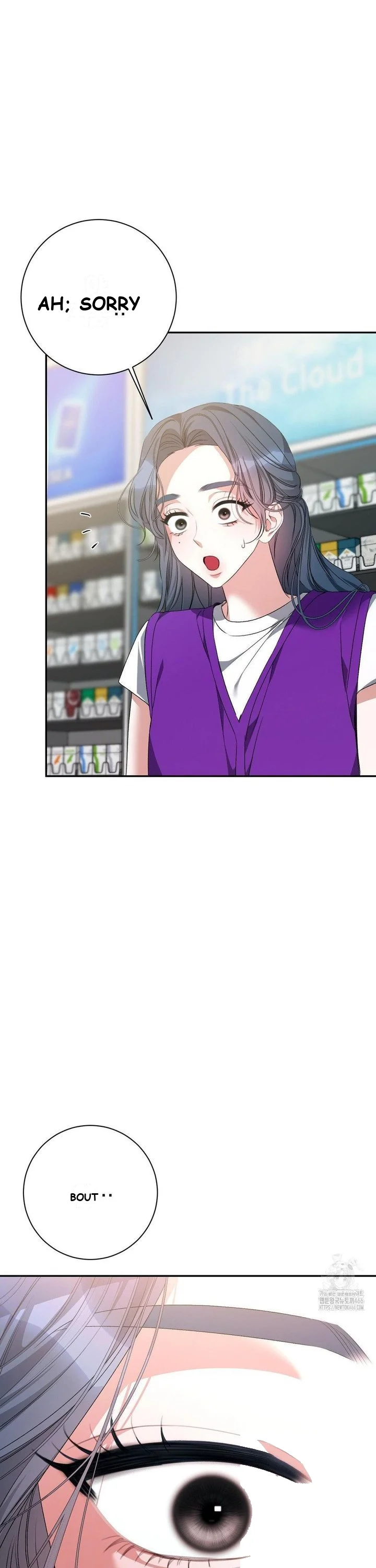 Beyond Nothing Pure Love Anthology Chapter 5 - Page 53