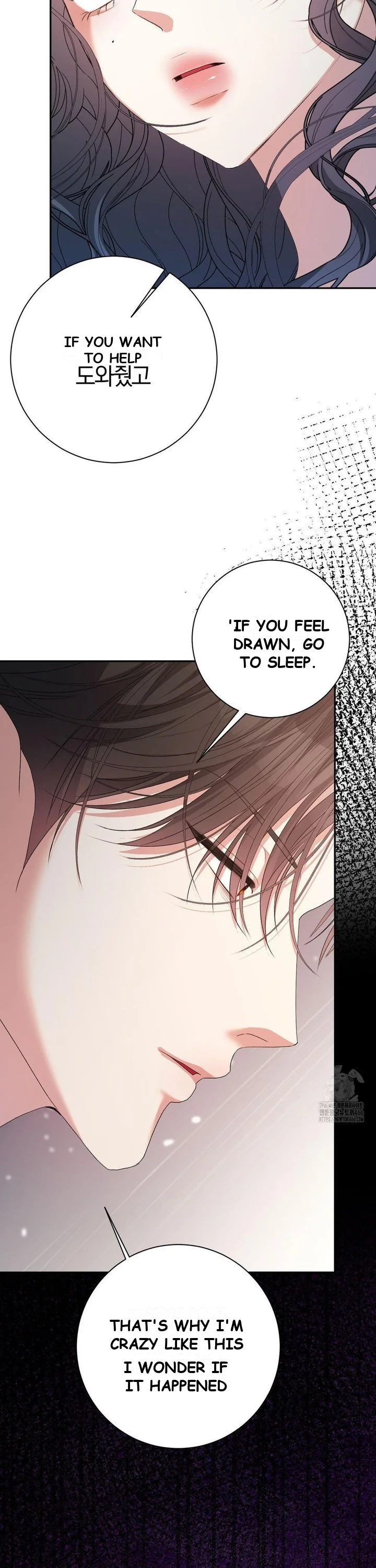 Beyond Nothing Pure Love Anthology Chapter 5 - Page 8