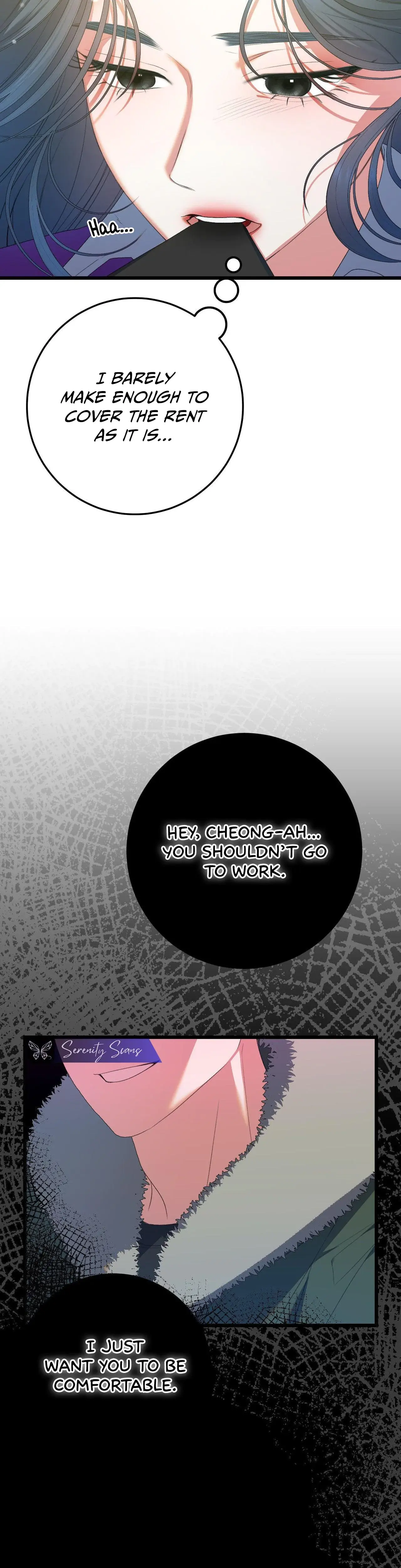 Beyond Nothing Chapter 1 - Page 17