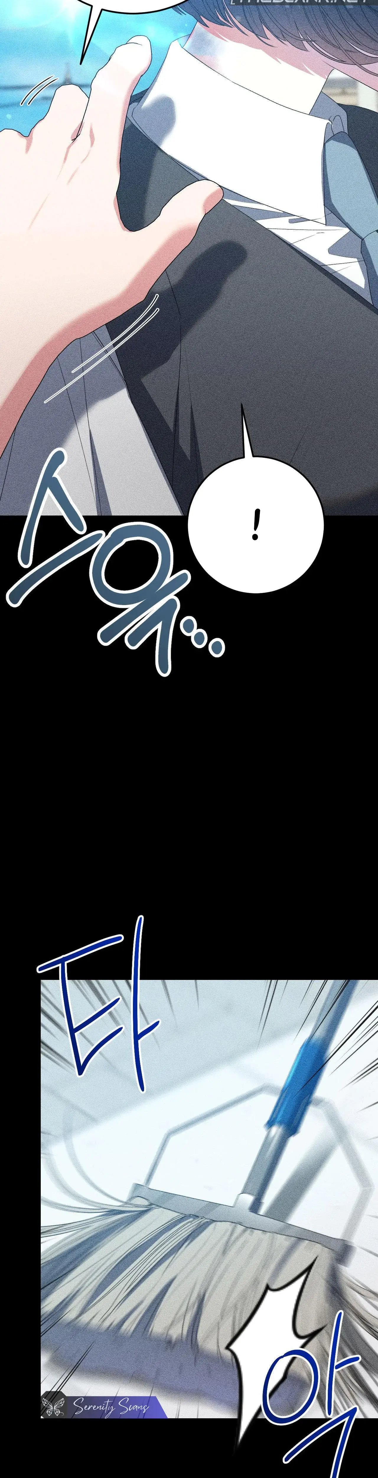 Beyond Nothing Chapter 1 - Page 9