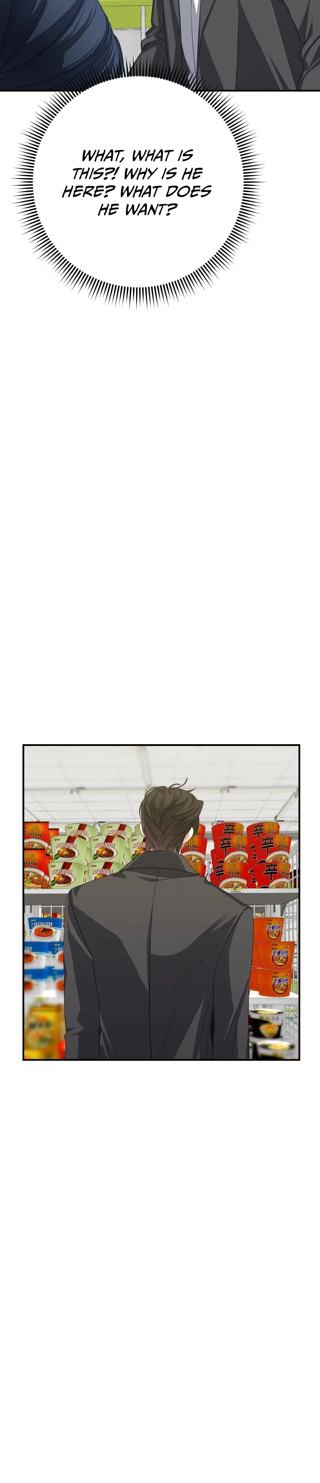 Beyond Nothing Chapter 2 - Page 23