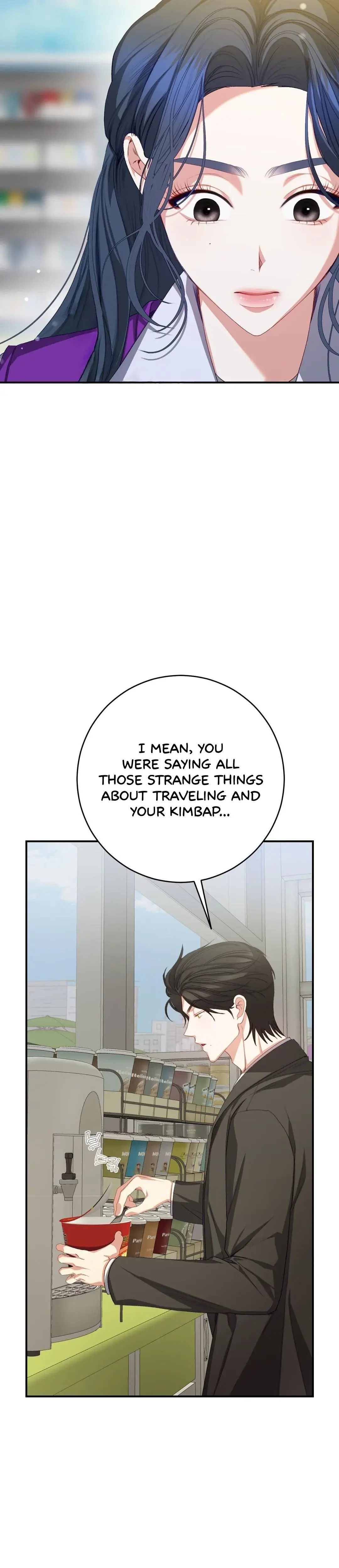 Beyond Nothing Chapter 2 - Page 27