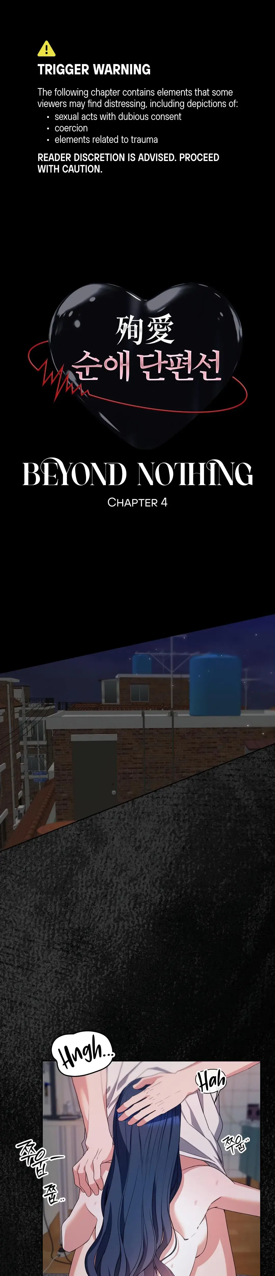 Beyond Nothing Chapter 4 - Page 1