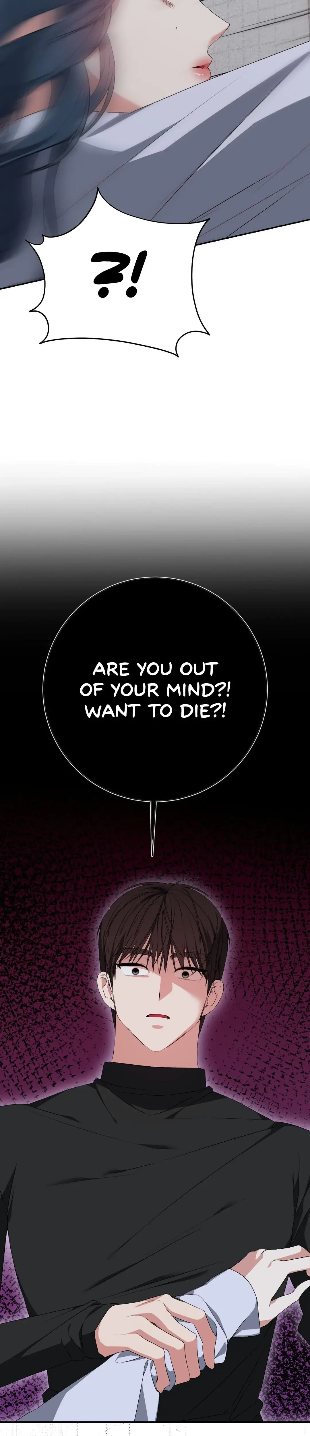 Beyond Nothing Chapter 5 - Page 20
