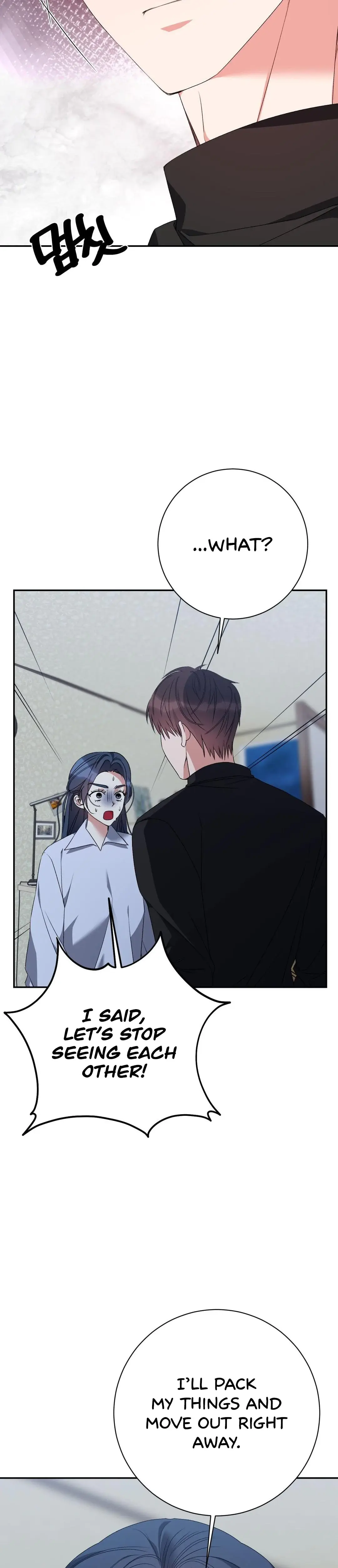Beyond Nothing Chapter 5 - Page 25