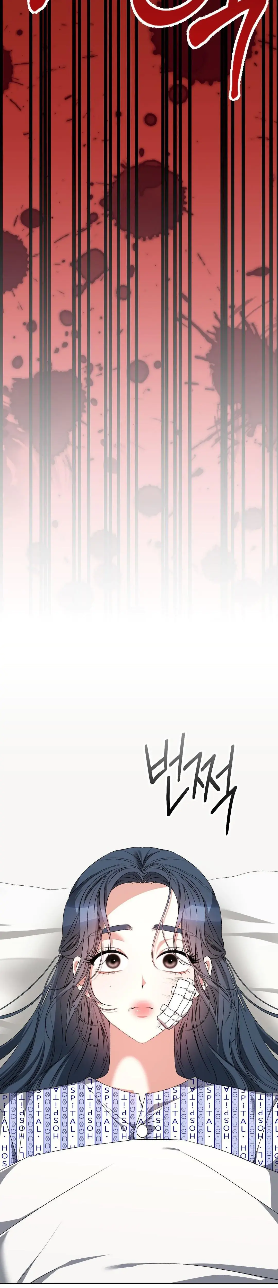 Beyond Nothing Chapter 5 - Page 36