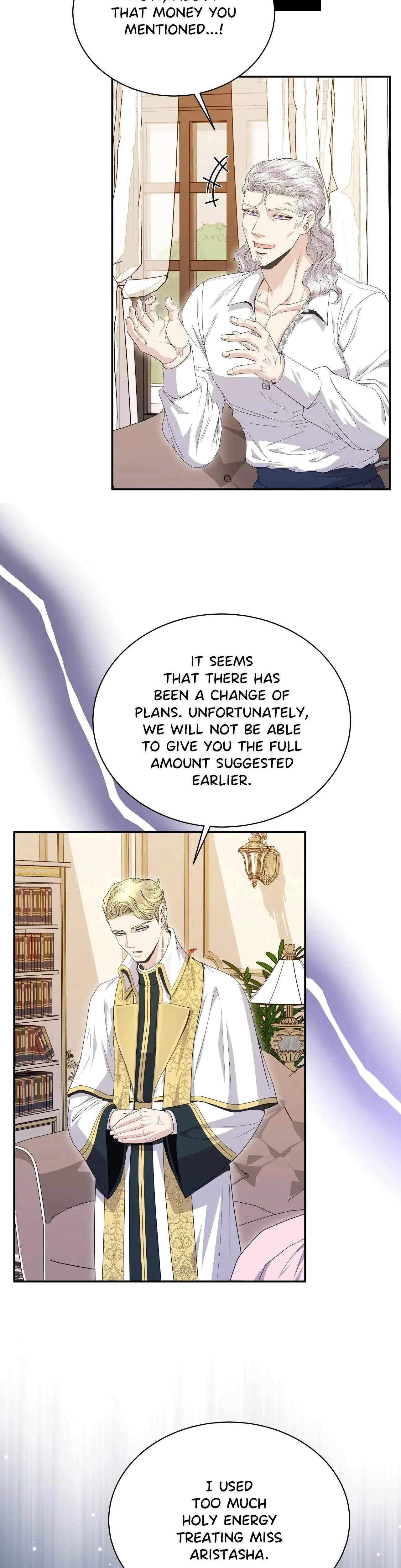 Beyond The Walls Of The Dukes Mansion Chapter 42 - Page 12