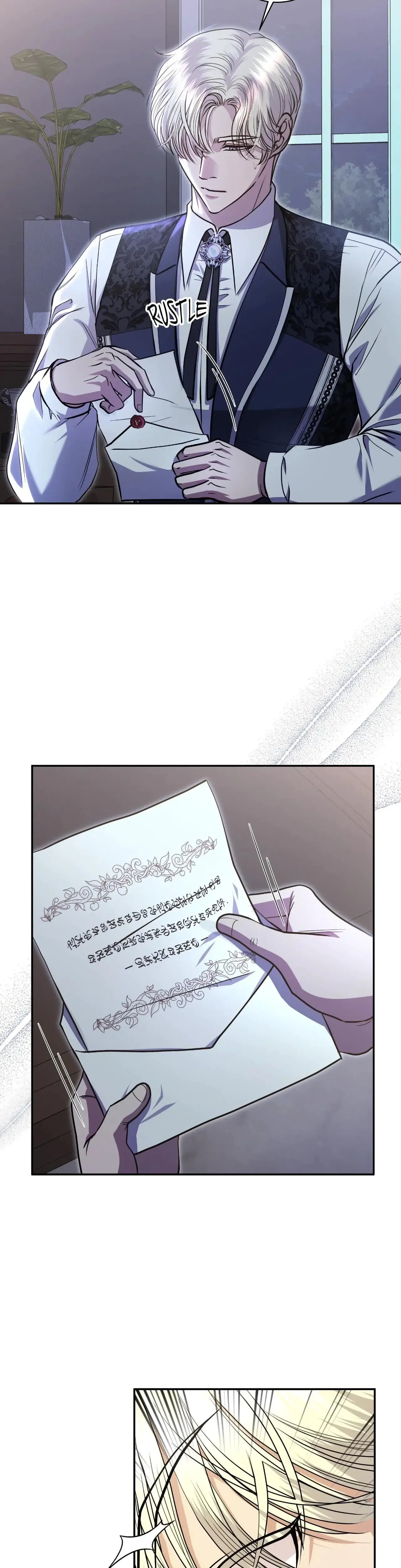 Beyond The Walls Of The Dukes Mansion Chapter 5 - Page 11