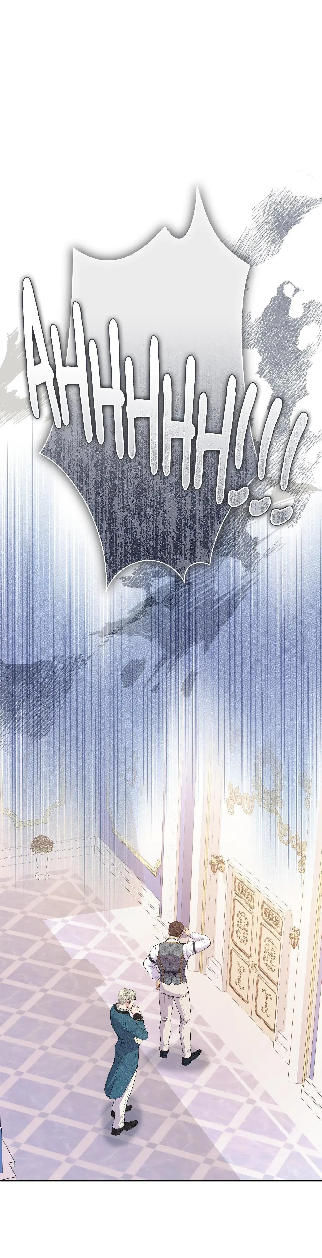 Beyond The Walls Of The Dukes Mansion Chapter 52 - Page 29