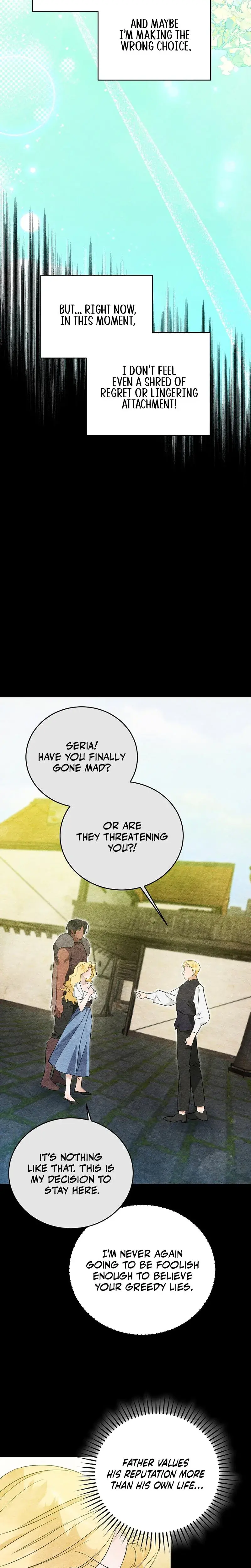 Big And Sweet Chapter 7 - Page 17