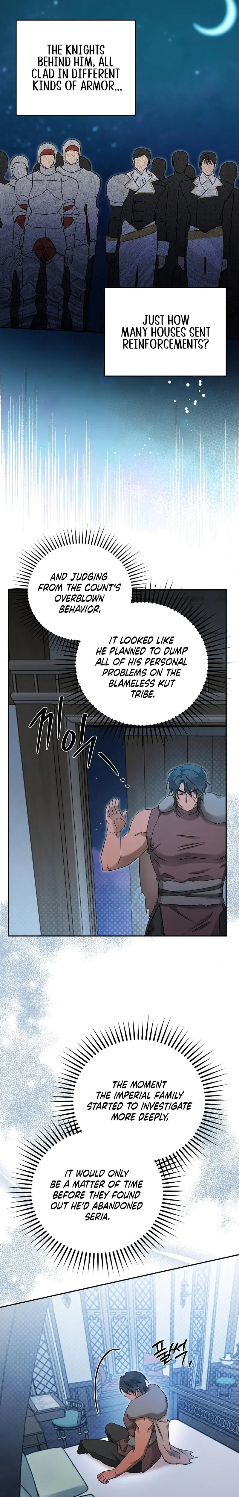 Big And Sweet Chapter 7 - Page 3